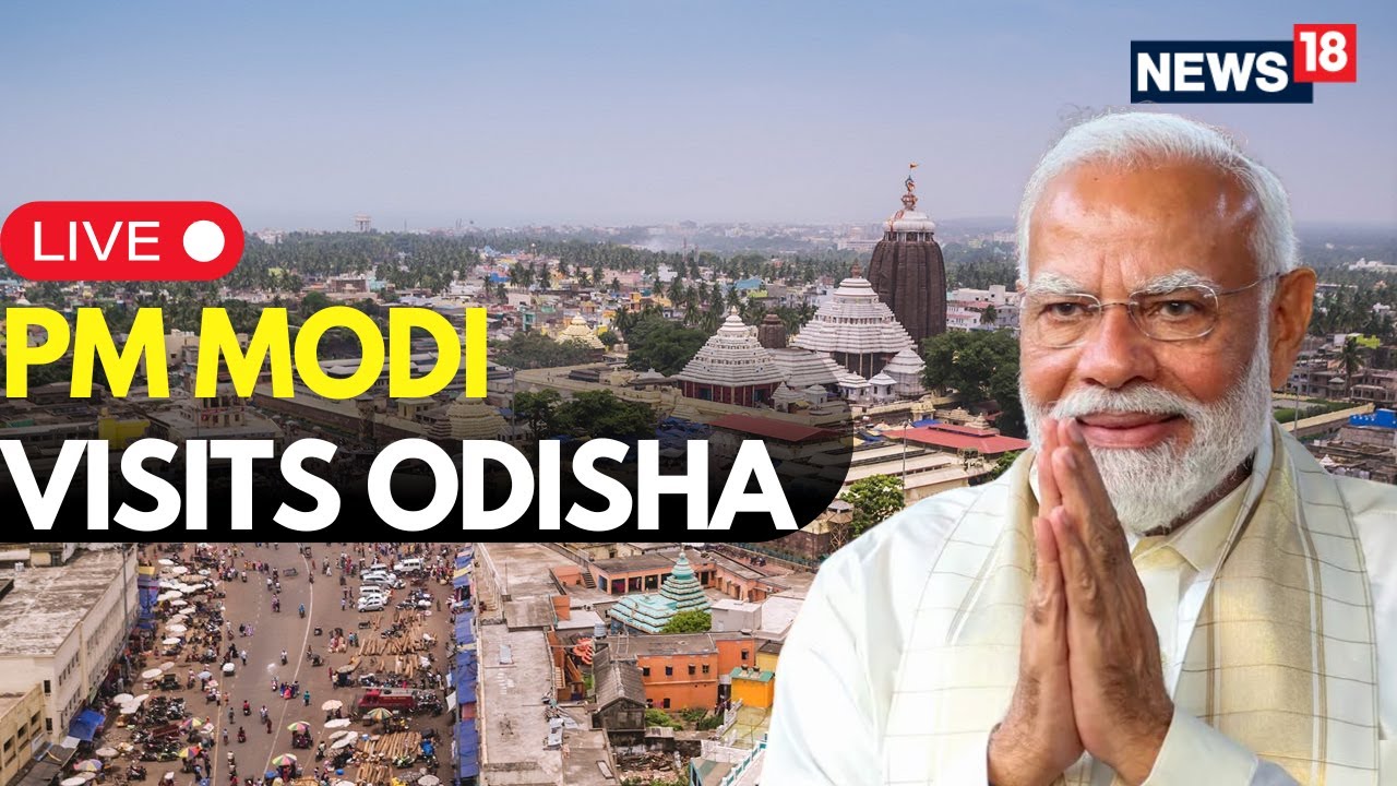 PM MODI LIVE🔴: Inaugurates Development Initiatives In Jharsuguda, ODISHA | Foundation Stone Laying