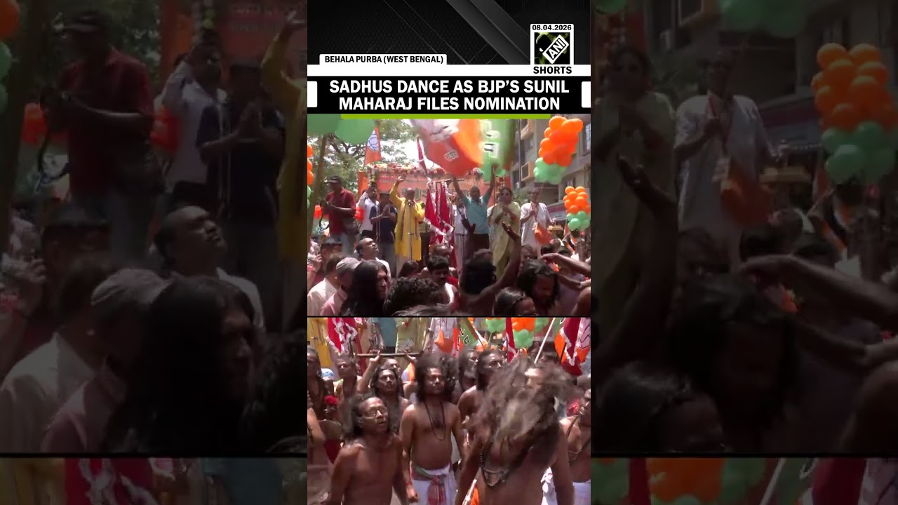 Watch! Sadhus Dance as BJP candidate Sunil Maharaj files Nomination | West Bengal Polls