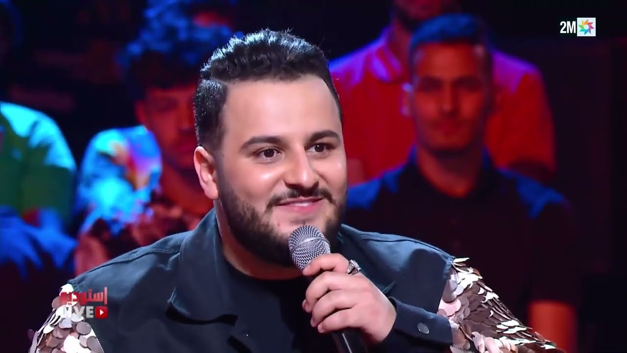 2024 Live استوديو :  Othmane Boulboul - عثمان بلبل