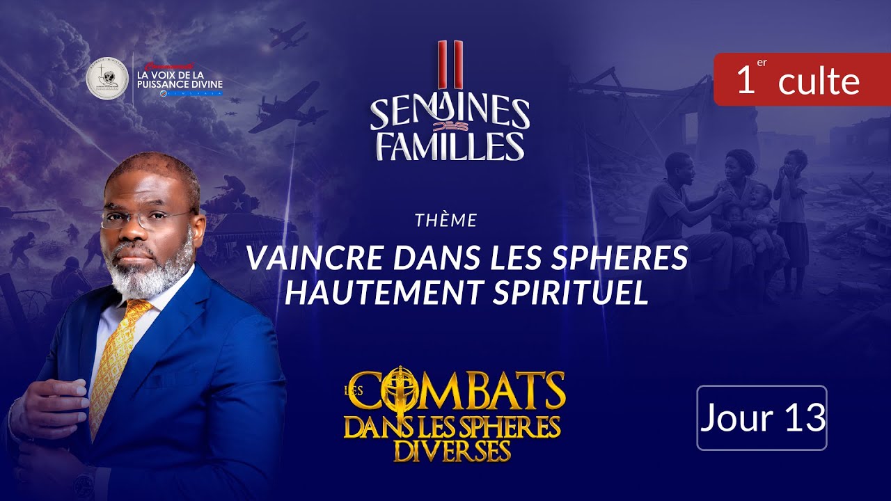 PROPHETE NGAWALA FRANCIS : VAINCRE DANS LES SPHERES HAUTEMENT SPIRITUEL