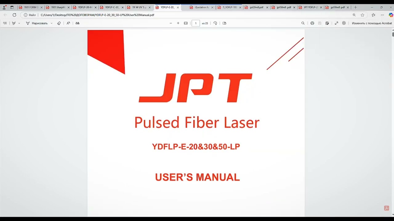 ЛАЗЕРНЫЕ СТАНКИ - JPT-LP - JPT-M7 - JPT-M8 - Разница и особенности ЧАСТЬ1