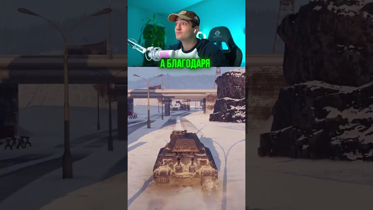 💥 В МИР ТАНКОВ ЗАВЕЗЛИ БАТЛУ 30 НА 30