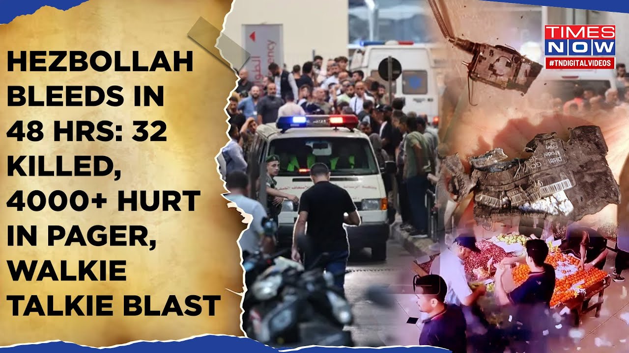 Hezbollah Pager, Walkie Talkie Blasts: 32 Killed, 4000+ Hurt In 48 Hrs| Israel Under Revenge Attack