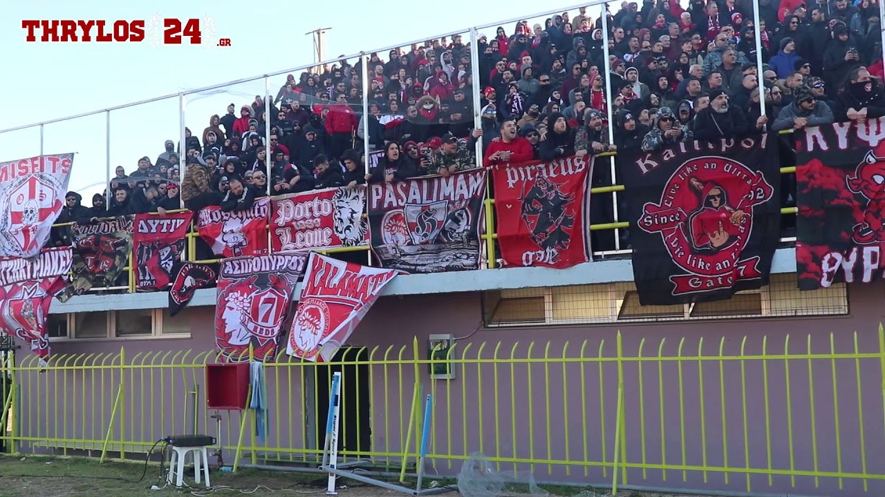 Θύρα 7 στο Καλαμάτα -Ολυμπιακός (0-2) 08/01/2020