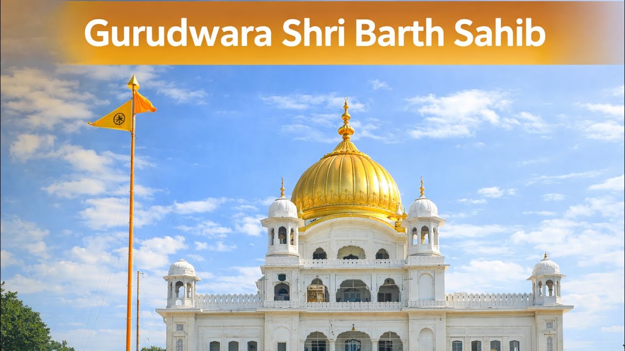 Trip to Gurudwara shri Barth Sahib ❤️🫶🏻🙏🏻