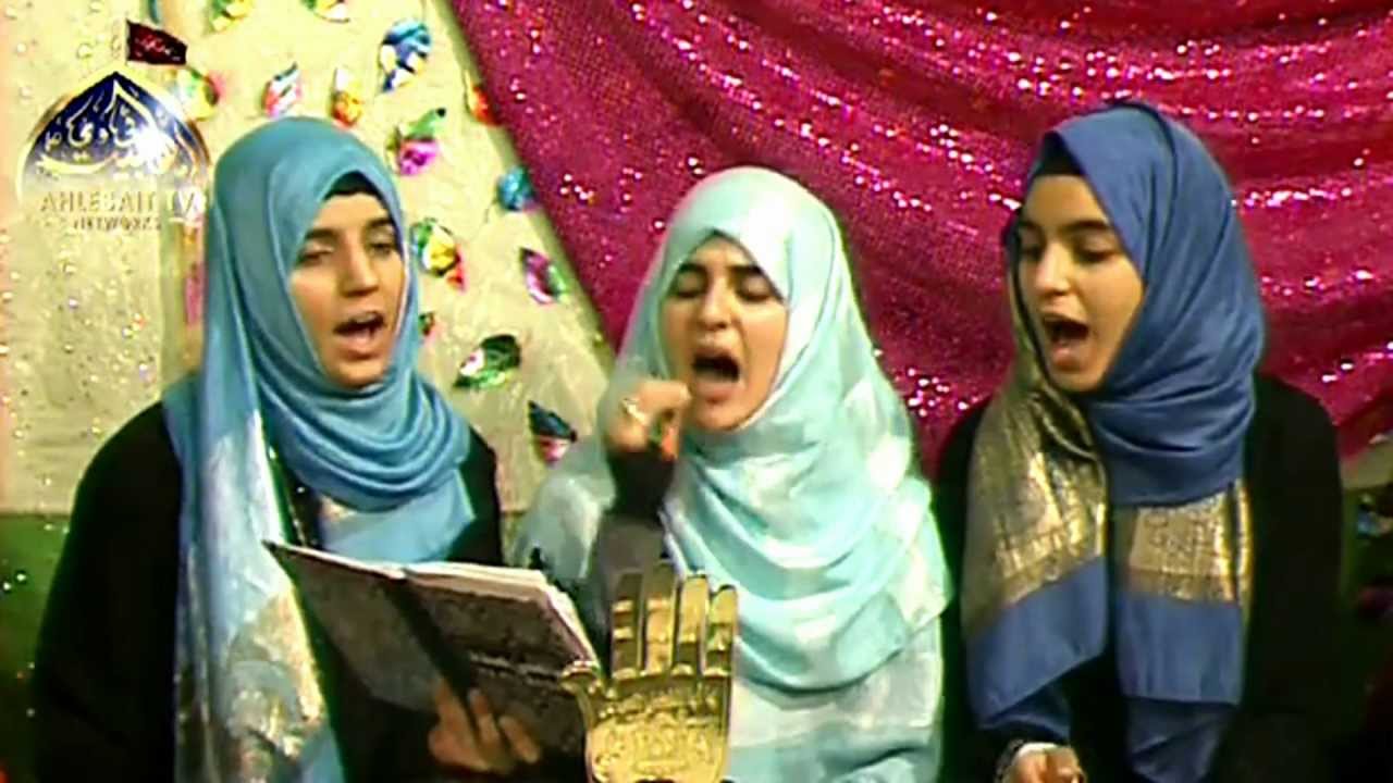 Sakhi Abbas (a.s) Ke Haath - Hashim Sisters