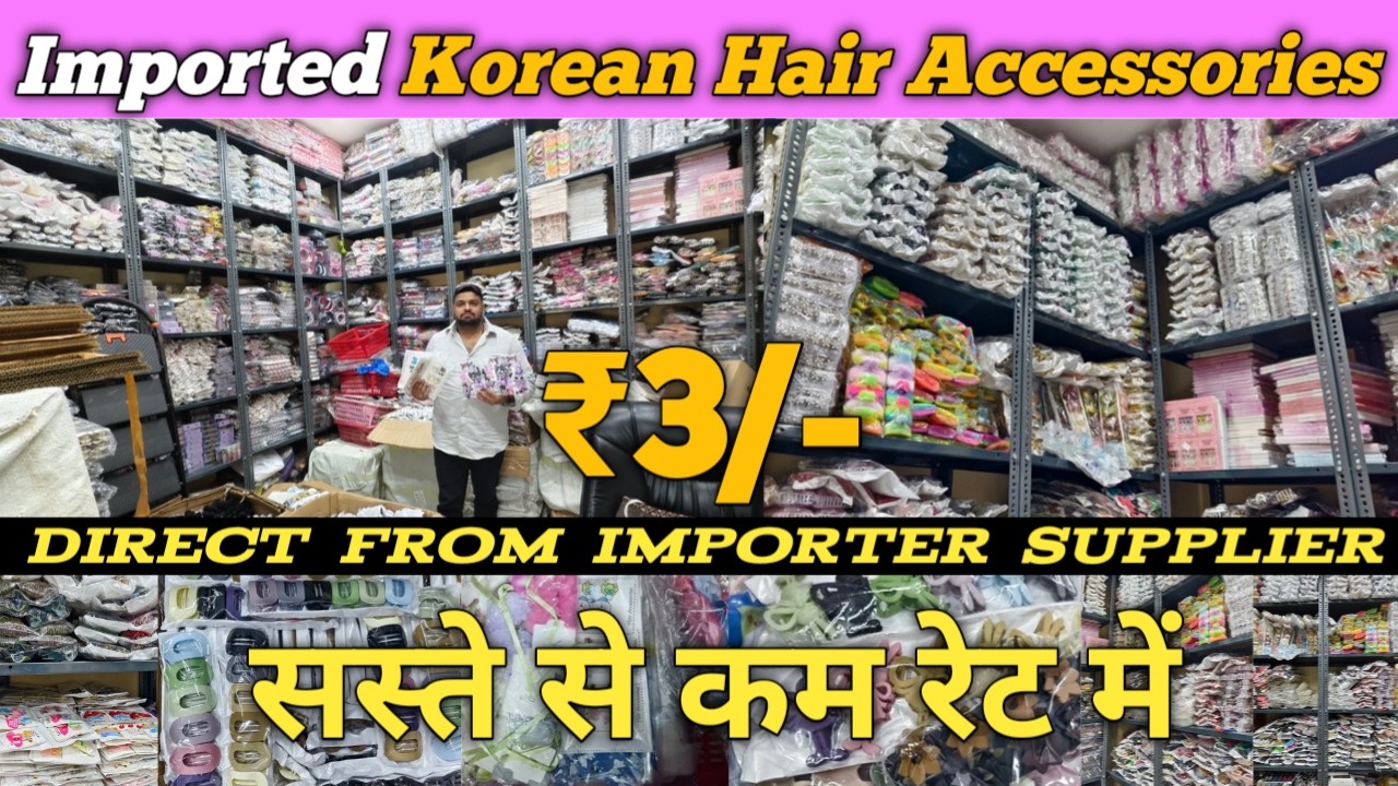Korean Imported Hair Accessories Wholesale Market | Korean Hair Accessories Supplier Band Clutcher