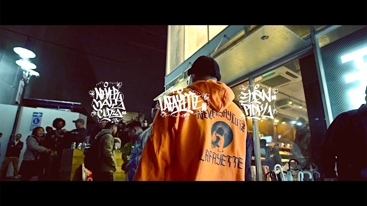 ESOW x NEVERSAYCUTZ x LAFAYETTE CAPSULE COLLECTION LAUNCH PARTY at PRIVILEGE TOKYO