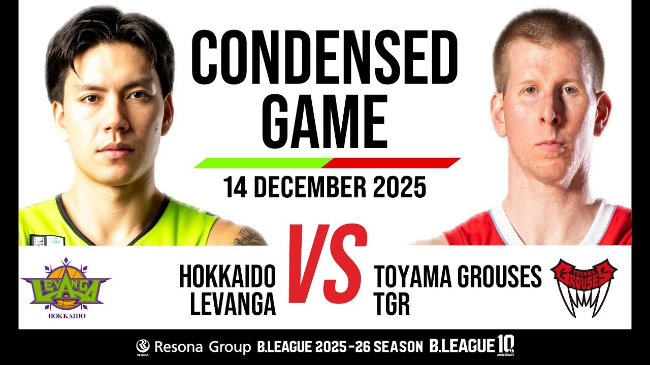 Levanga Hokkaido vs. Toyama Grouses - Condensed Game