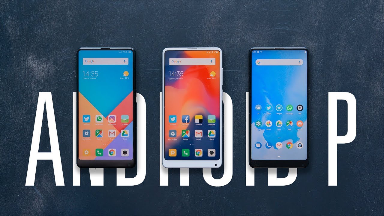 Android P и MIUI 10 для Xiaomi &mdash; обзор