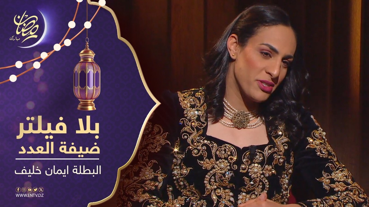 برنامج 