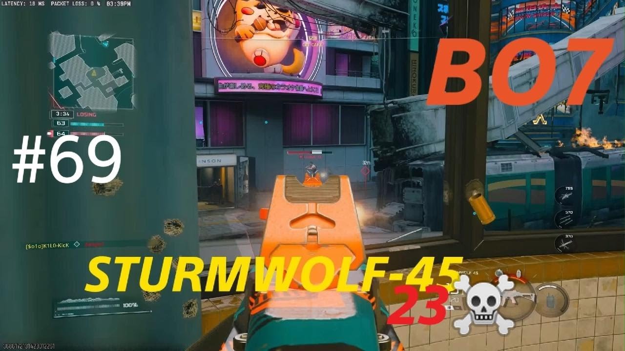 Call of Duty BO7- STURMWOLF-45 gameplay on TOSHIN (No Commentary)