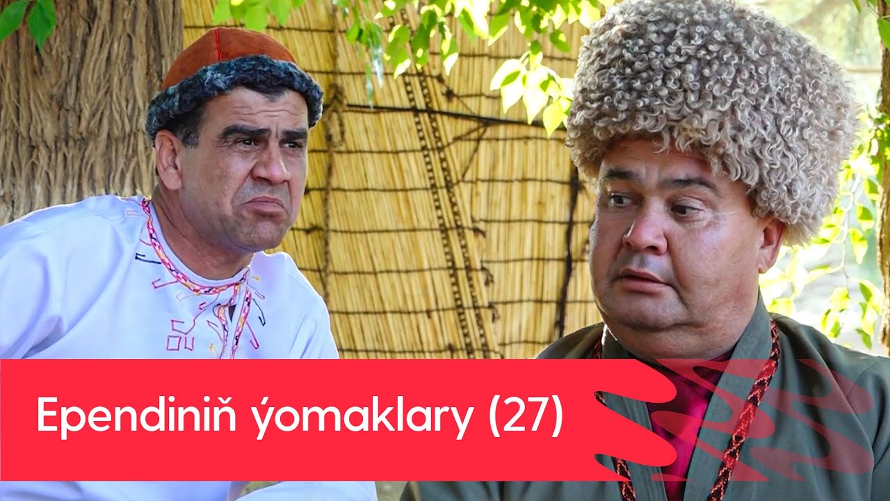 Ependinin yomaklary | 2022 (27)