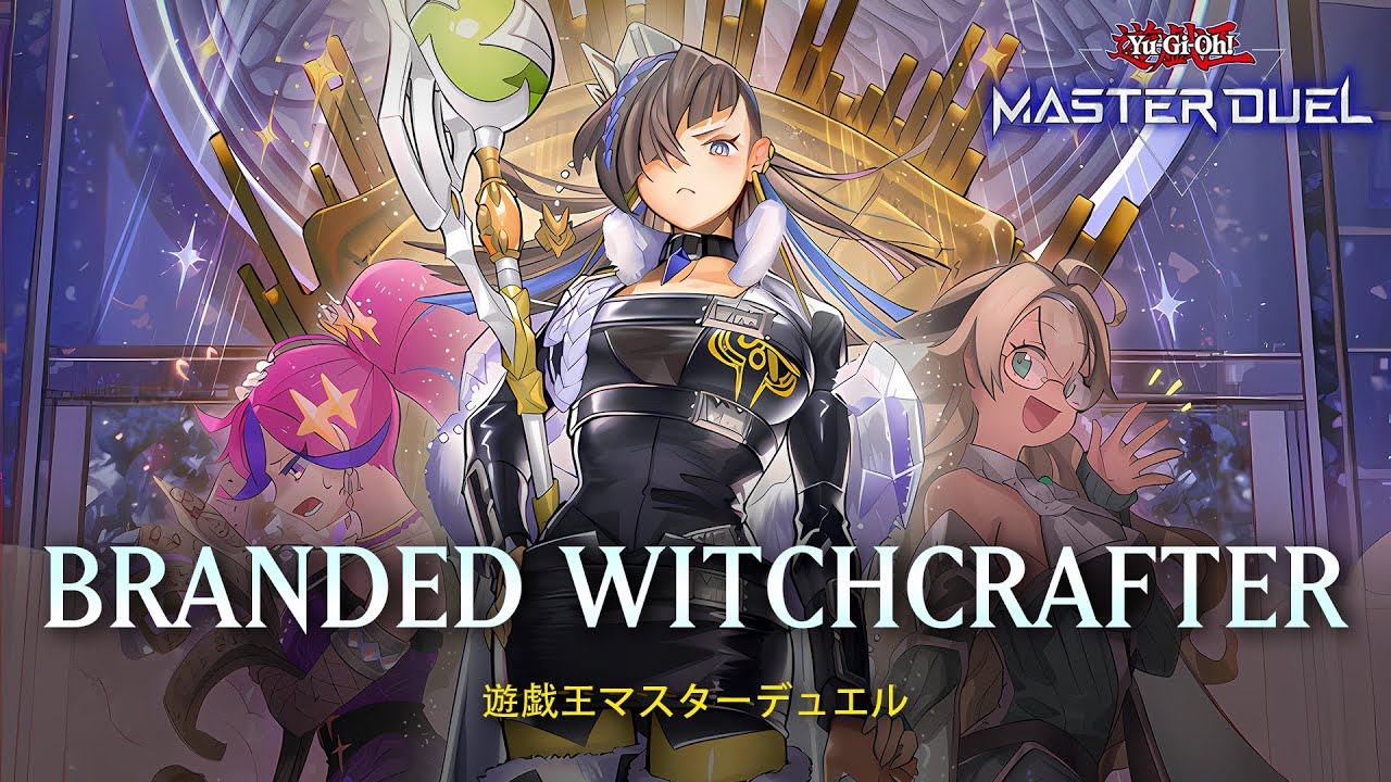 Branded Witchcrafter - Witchcrafter Vice-Madame / Ranked Gameplay [Yu-Gi-Oh! Master Duel]