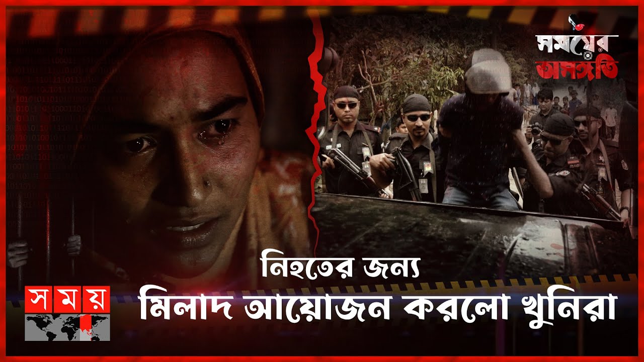 লা