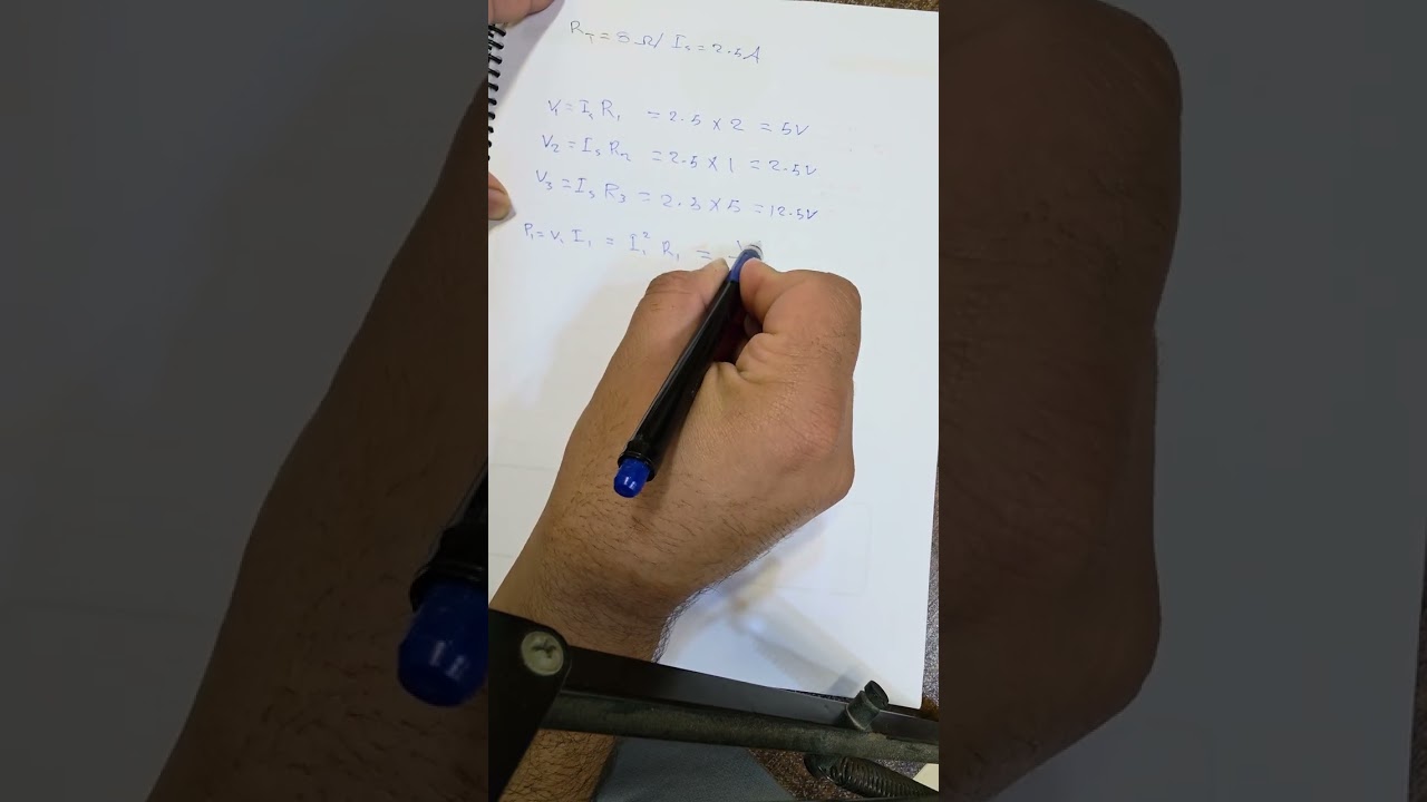 المثال الاول دوائر كهربائية