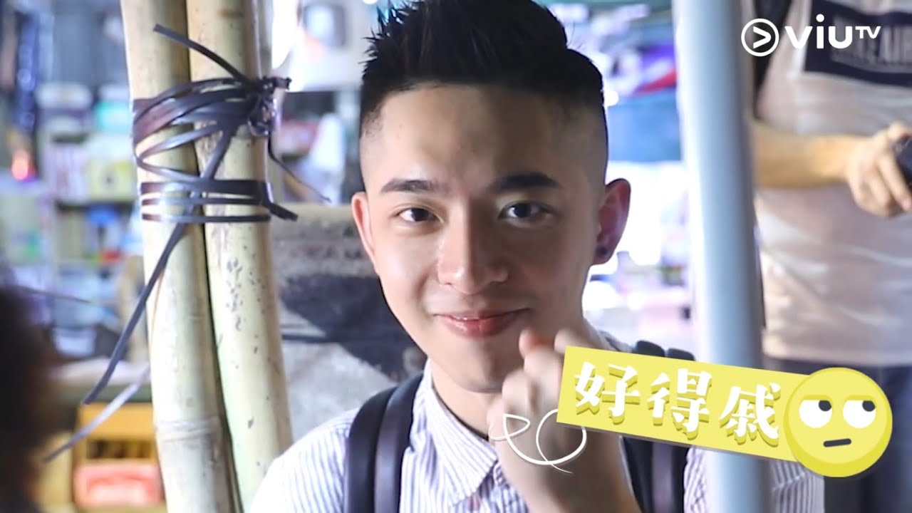 《全民造星》特別篇之芬姐啟示錄：Edan 呂爵安 x Jeremy 李駿傑