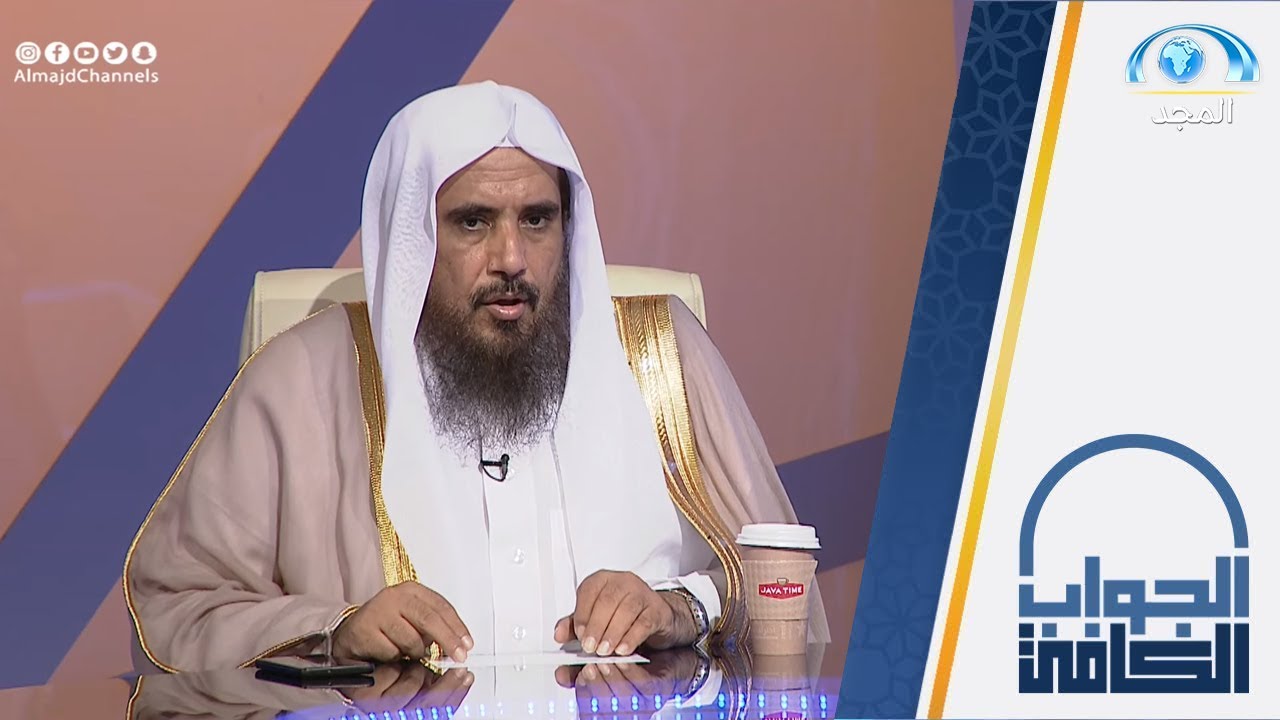 الفرق بين التأمين التجاري والتعاوني | الشيخ.أ.د: سعد الخثلان | الجواب الكافي