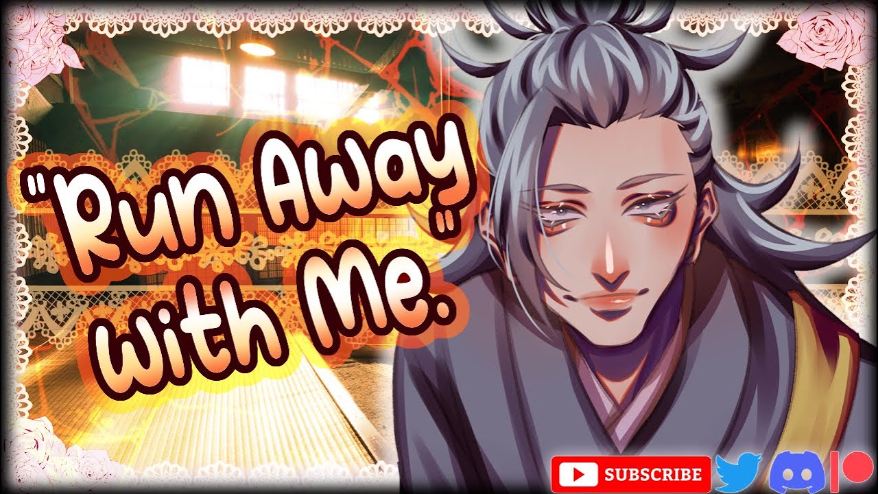 Eloping With Geto - (Jujutsu Kaisen) - Anigomi Character Audio