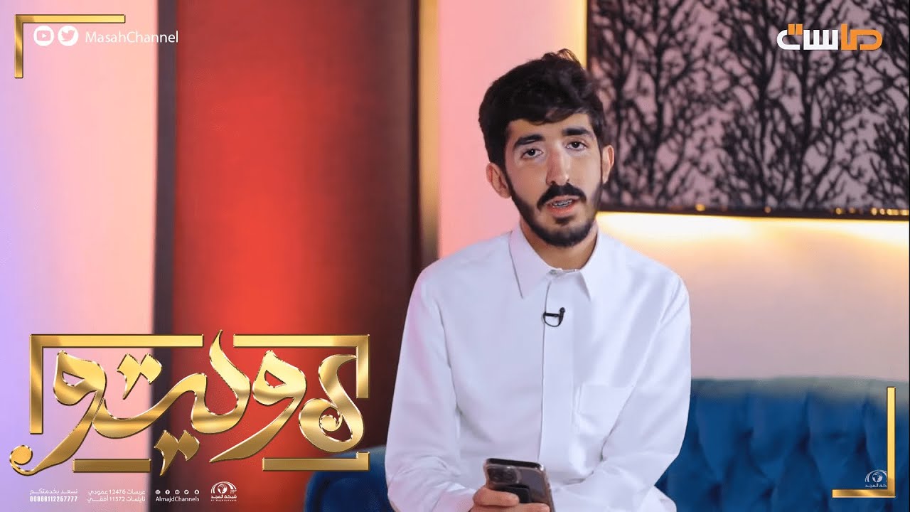 نشيد سراب | أداء: زياد القريشي