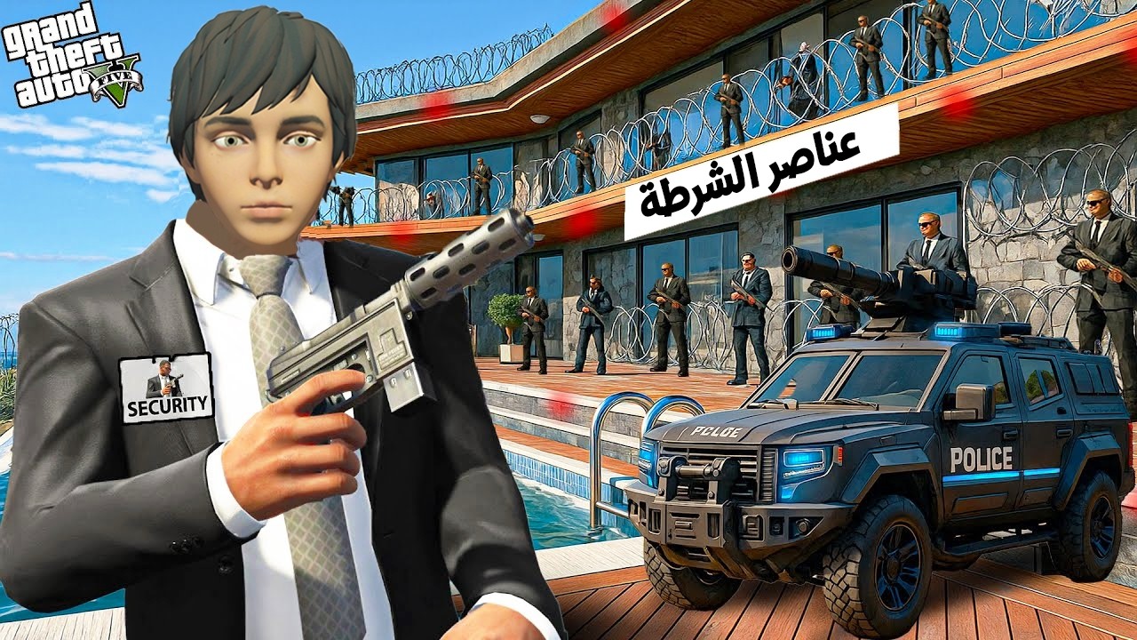 محاولة هروب من السجن ولكن عبود اصبح شرطي 😱🔥!! | فلم قراند