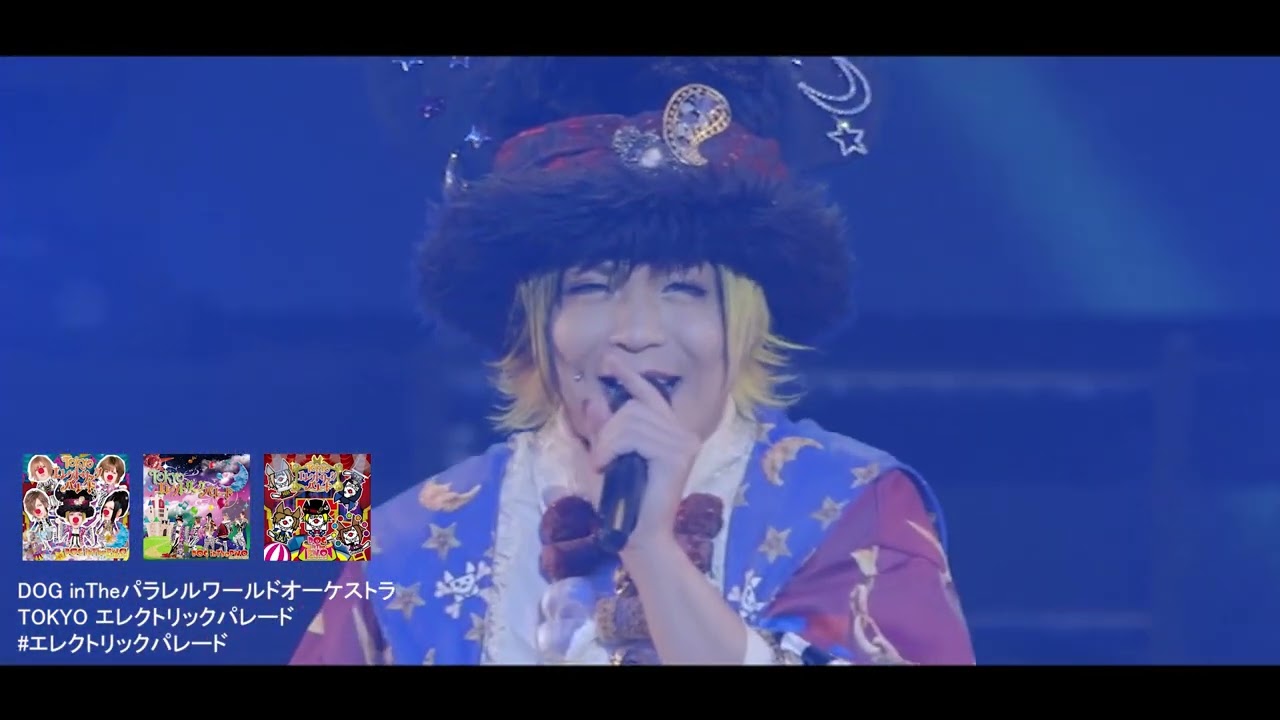 DOG inThePWO「断崖式DDT + エレクトリックパレード」LIVE at 『Tokyo Doggy’s Land -2014-』