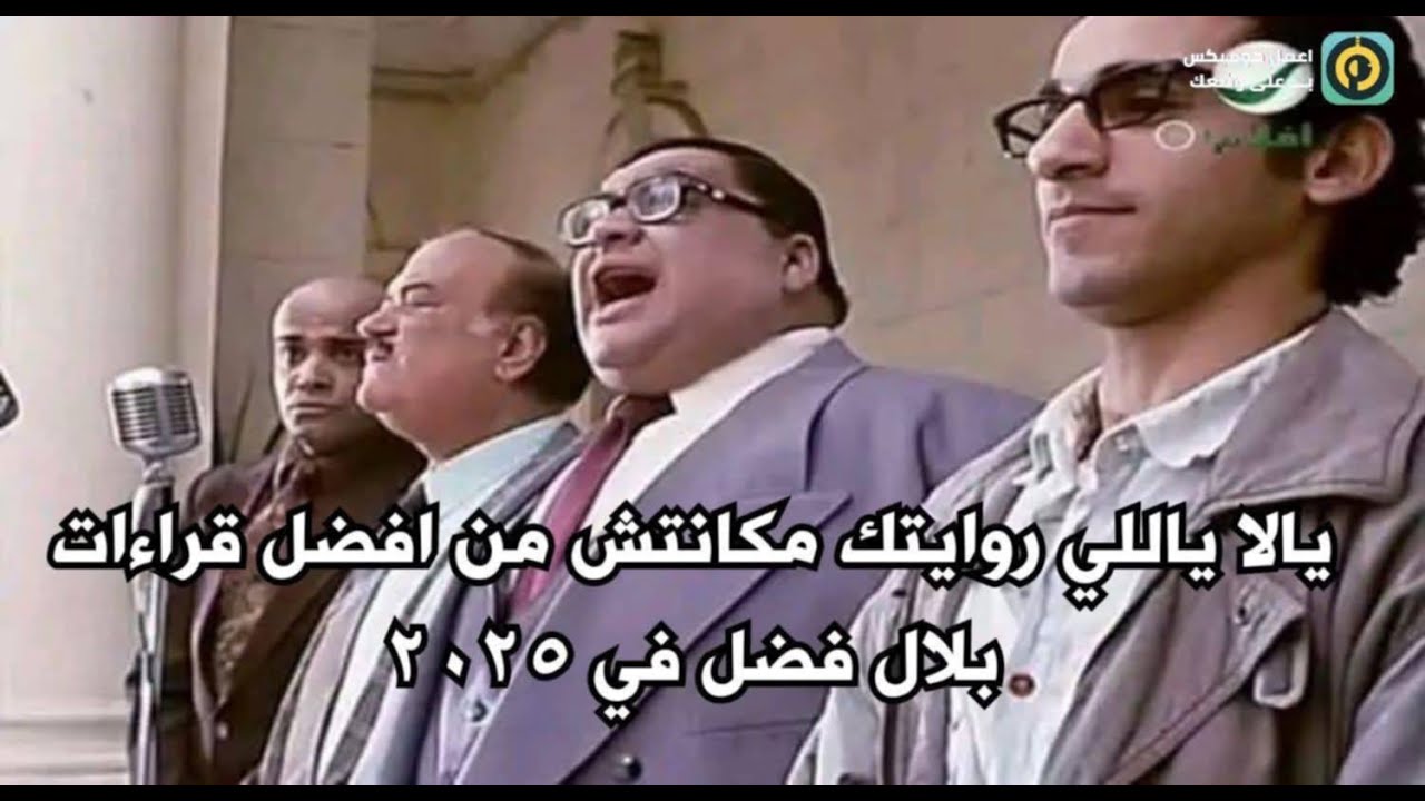 أجمل قنوات اليوتيوب التي أتابعها وأحلى أغاني 2025 وأسئلة عن الكتب وأشياء من هذا القبيل وخلافه