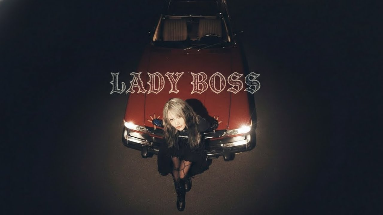 LADY BOSS PLAYLIST | THIS ENERGY YOUR PERFECT COMPANION 