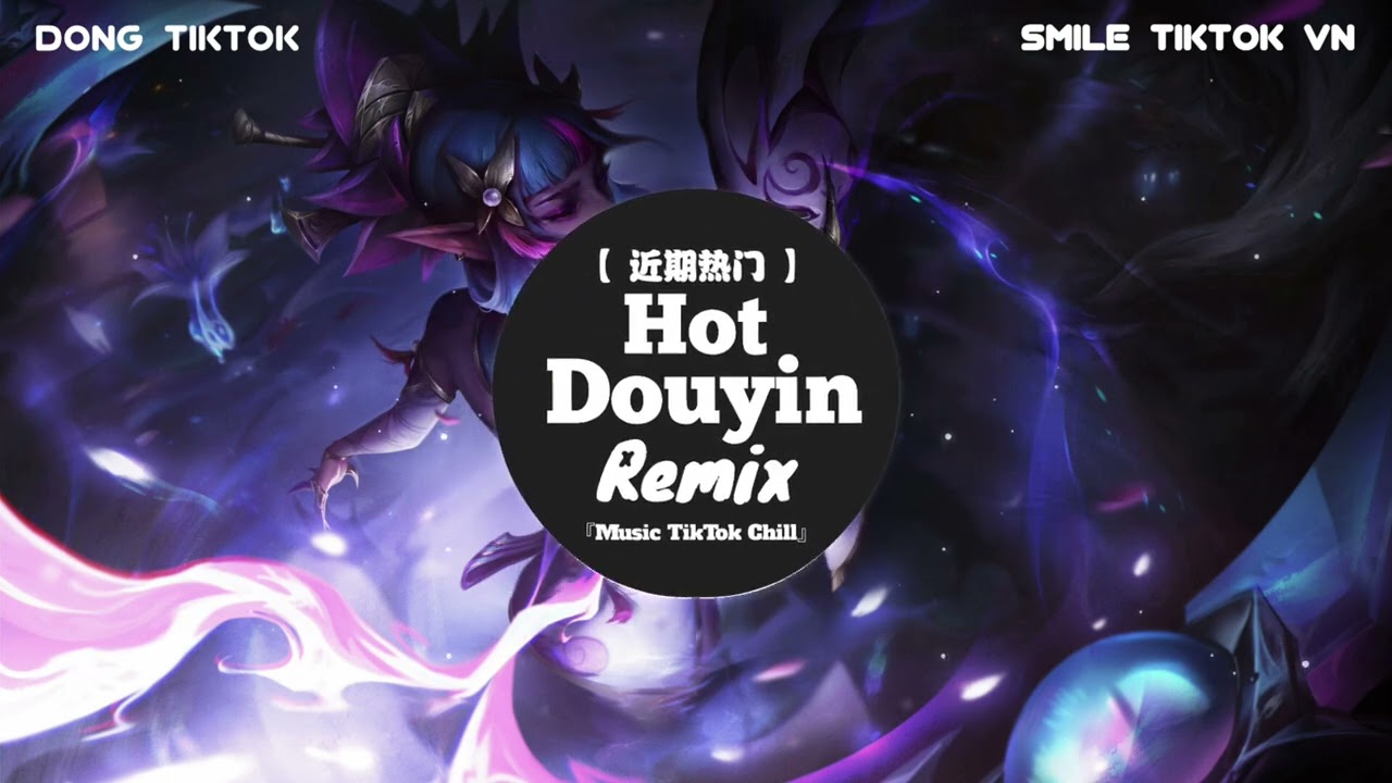 Douyin Best Song - BGM TikTok 车载劲爆音乐2026可选择的  - 精選抖音歌曲20首串燒 🔥 2026火最熱歌曲你『抖音破億神曲』原来的抖音｜熱門洗腦BGM