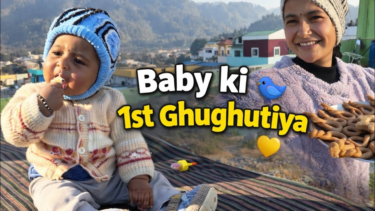 Meri Baby ki 1st Ghughutiya 🐦💛 | Uttarakhand Festival | Family Vlog