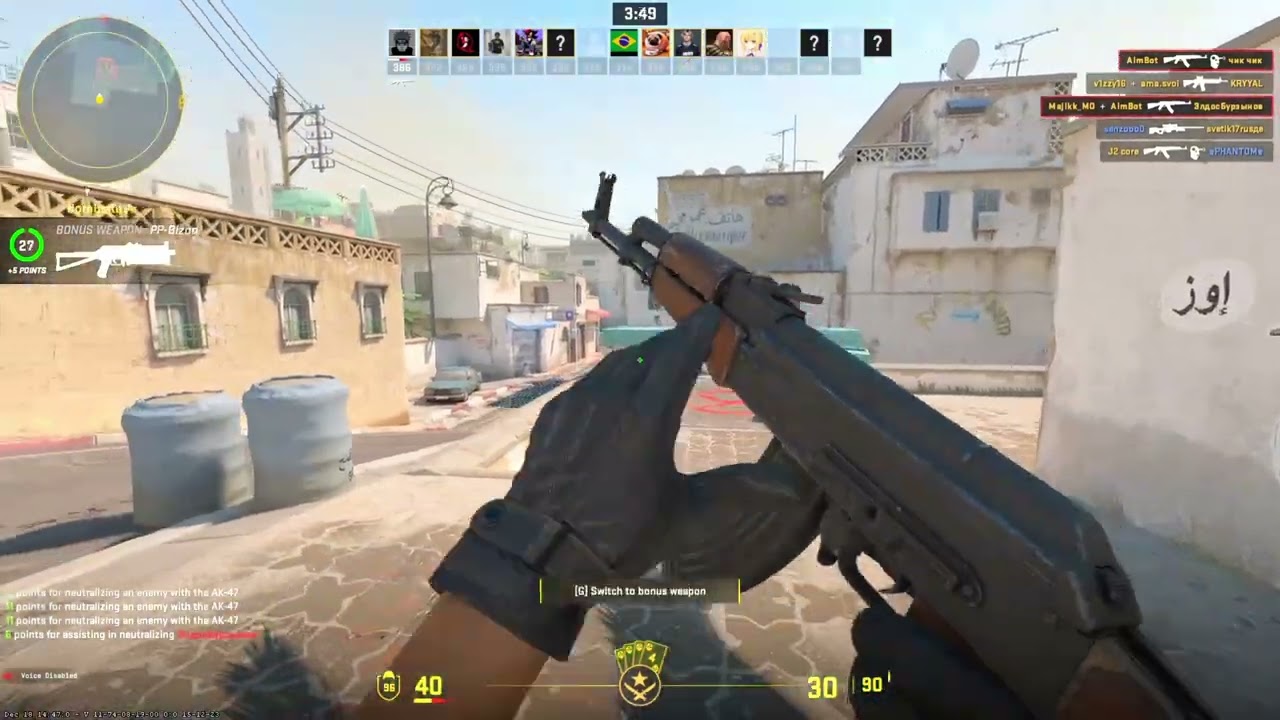 @A1m_bott  Clear one tap