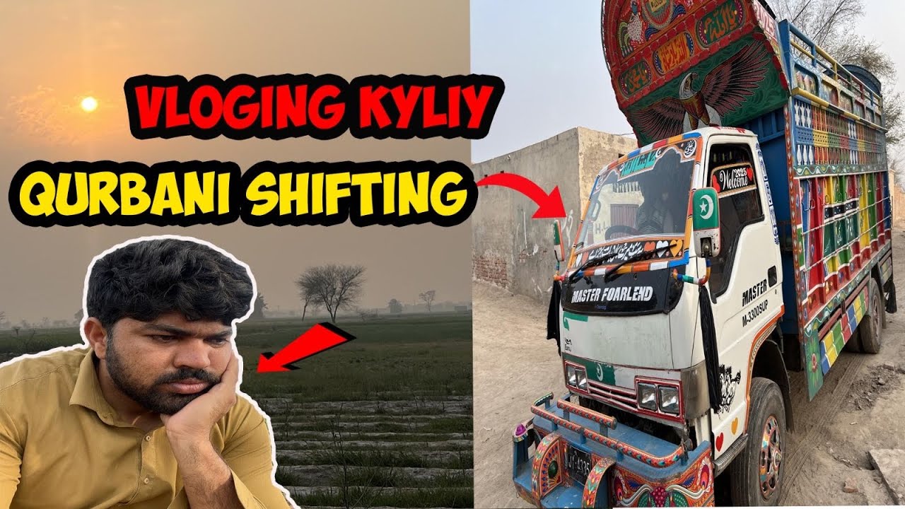 Aise kya waja bani ky shifting krni padi vloging ya kuch or???🤷‍♀️😒😒 