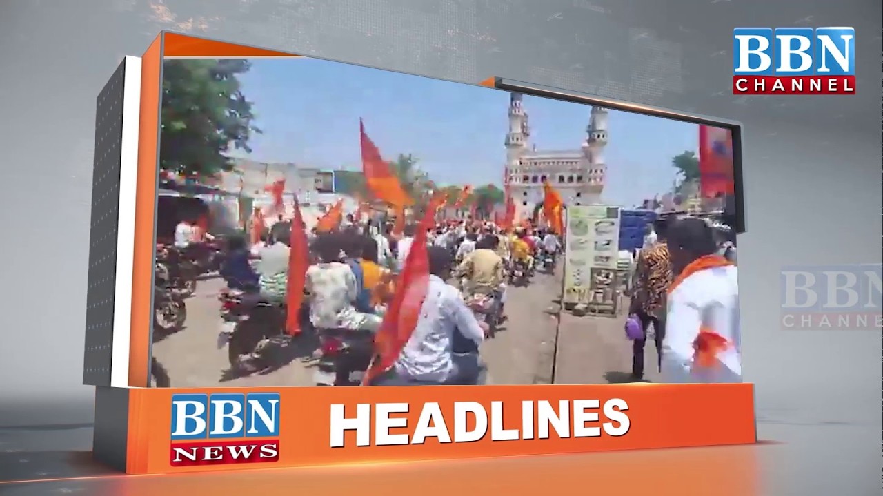 NEWS HEADLINES | 2nd April 2026 | BBN NEWS