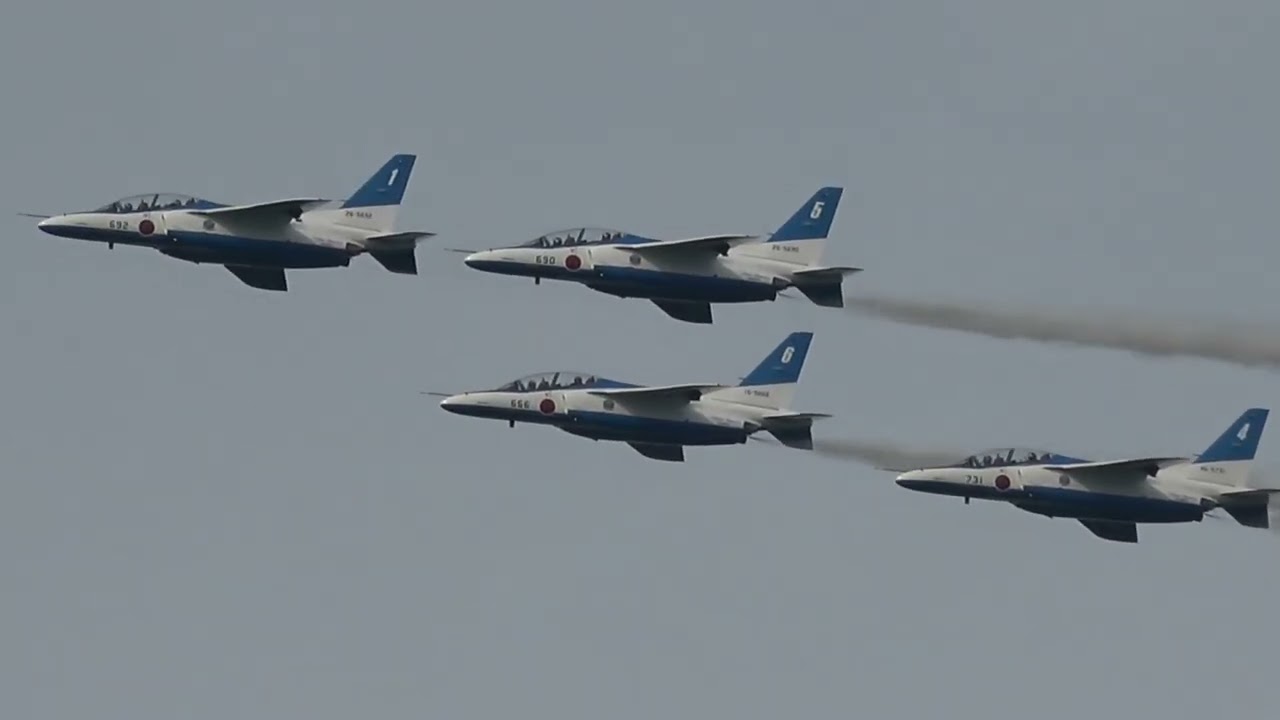 Blue Impulse 2019 Misawa