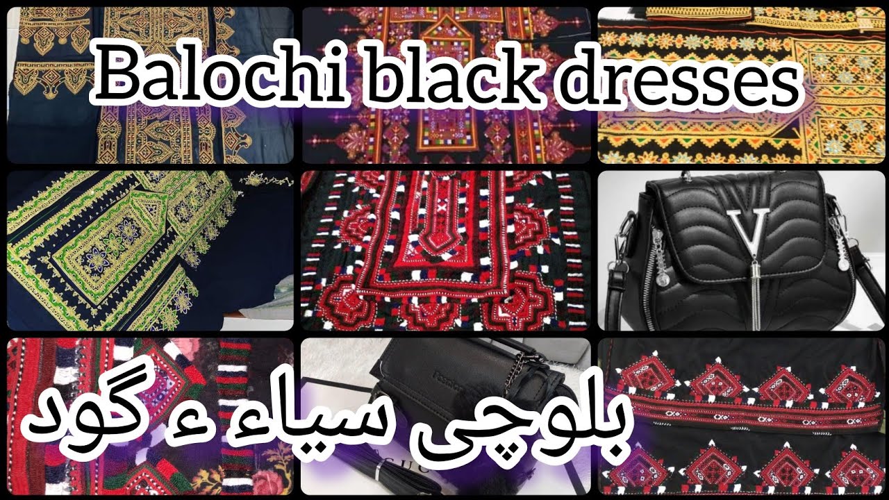 Balochi black dresses