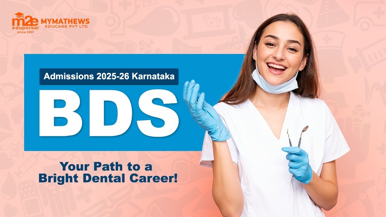 🚨 BDS Admissions 2025-26 Karnataka | Start Your Dental Career Today! 🦷