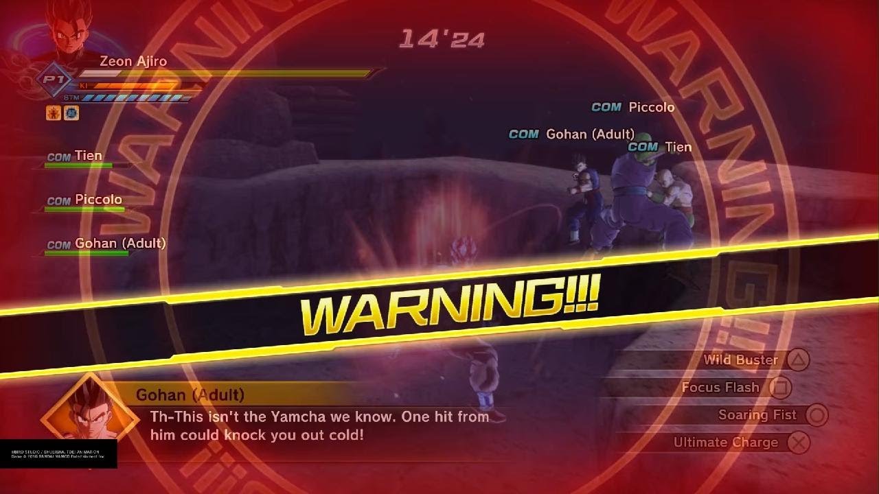 DRAGON BALL XENOVERSE 2 PQ 4