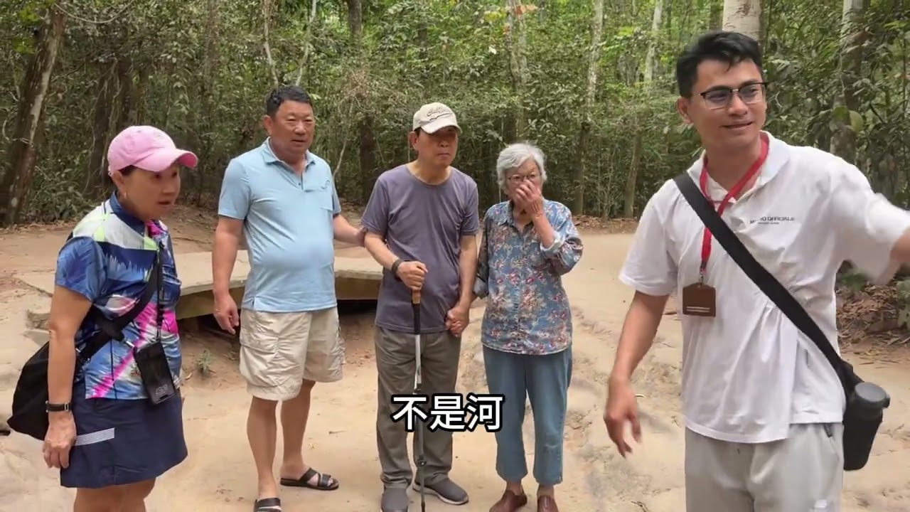越南古芝地道完整参观记录