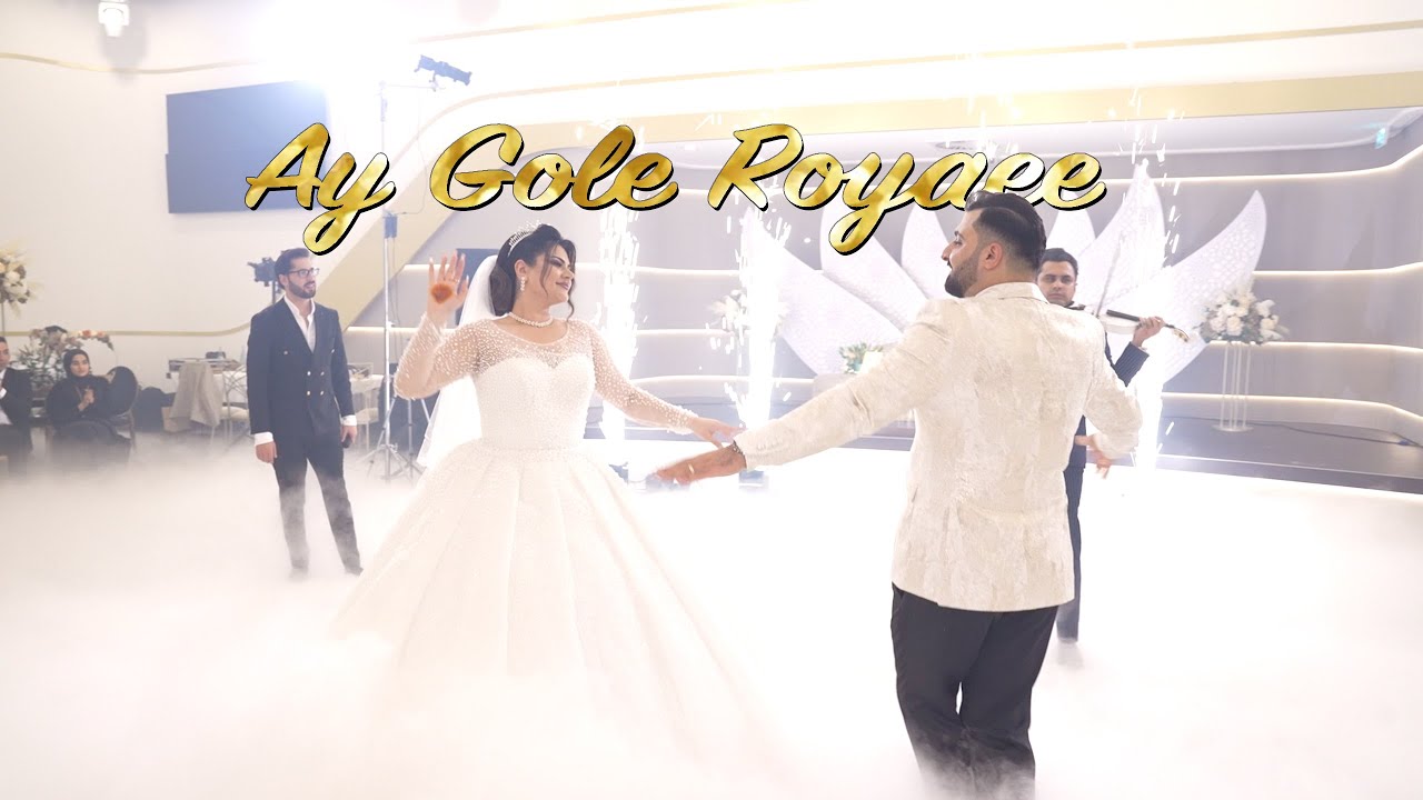 Afghan Song | afghan couple  | Ay Gole Royaee | Eqbal Muhafaq