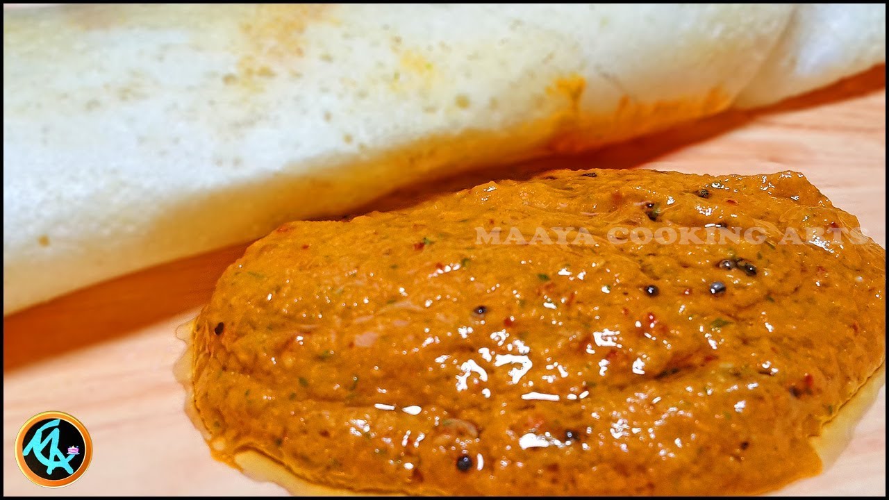 இட்லி தோசைக்கு மிகவும் ருசியான வெங்காய தக்காளி சட்னி |  Onion Tomato Chutney for Idli Dosa in Tamil