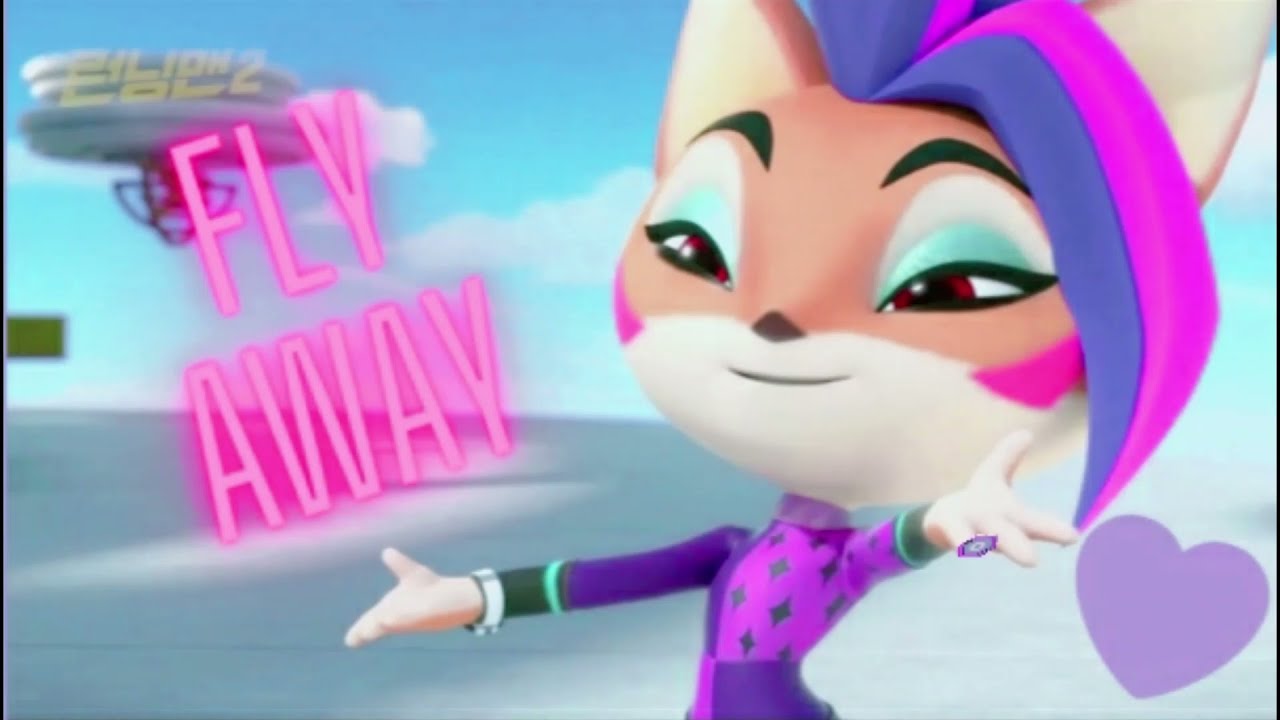 RMA Paru/Taru Moments (Fly Away)