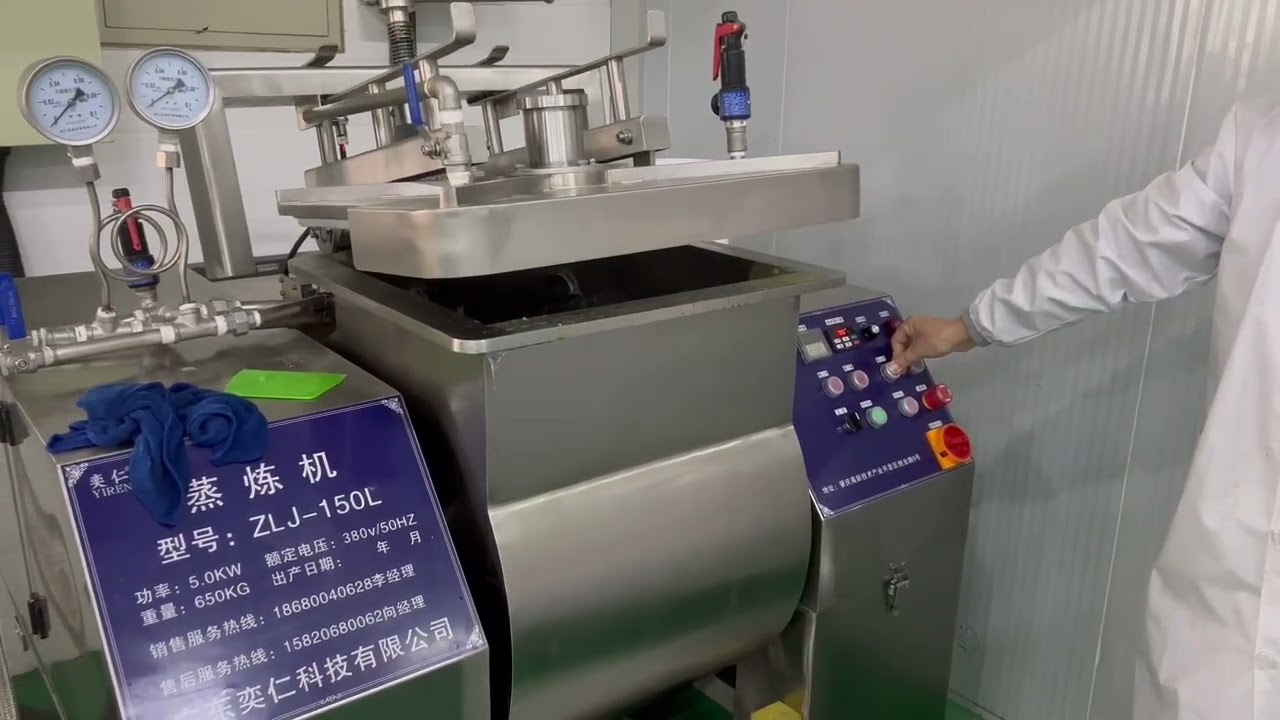 How a Mochi Dough Steaming & Kneading Machine Works