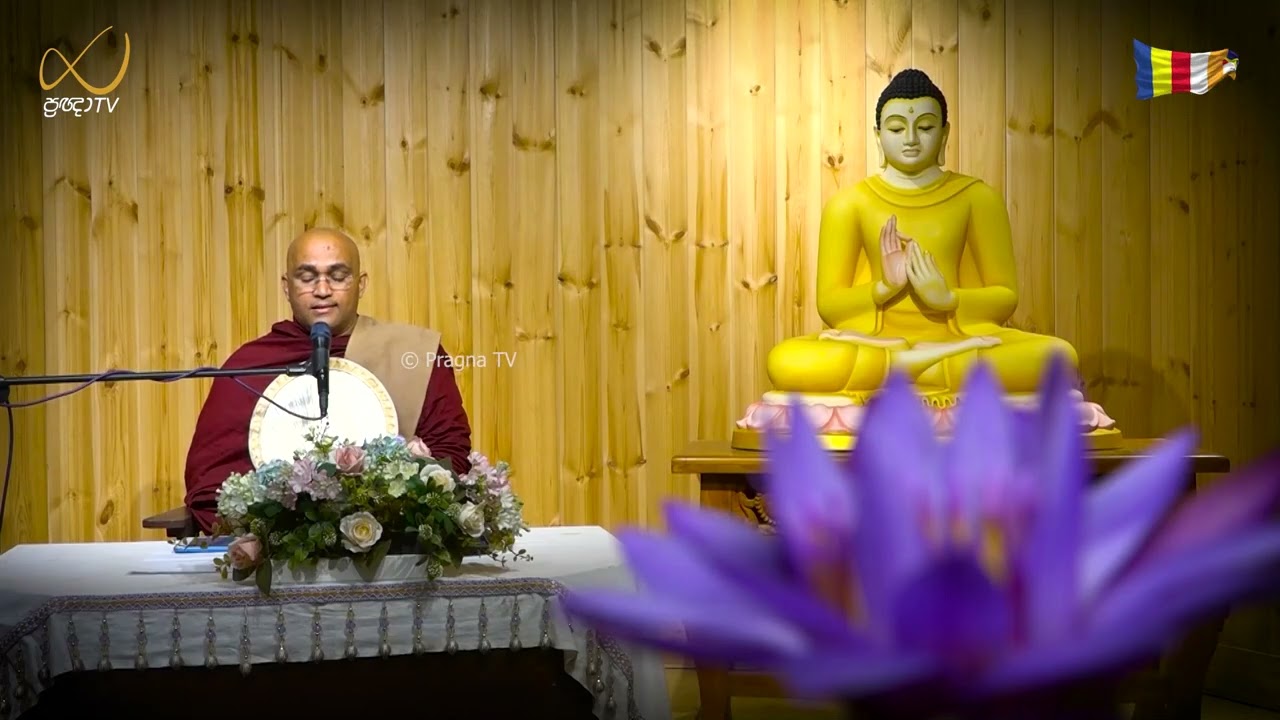 Pragna TV | Ven Balangoda Radha Thero 2026-01-30 | 07:30 AM Telecast