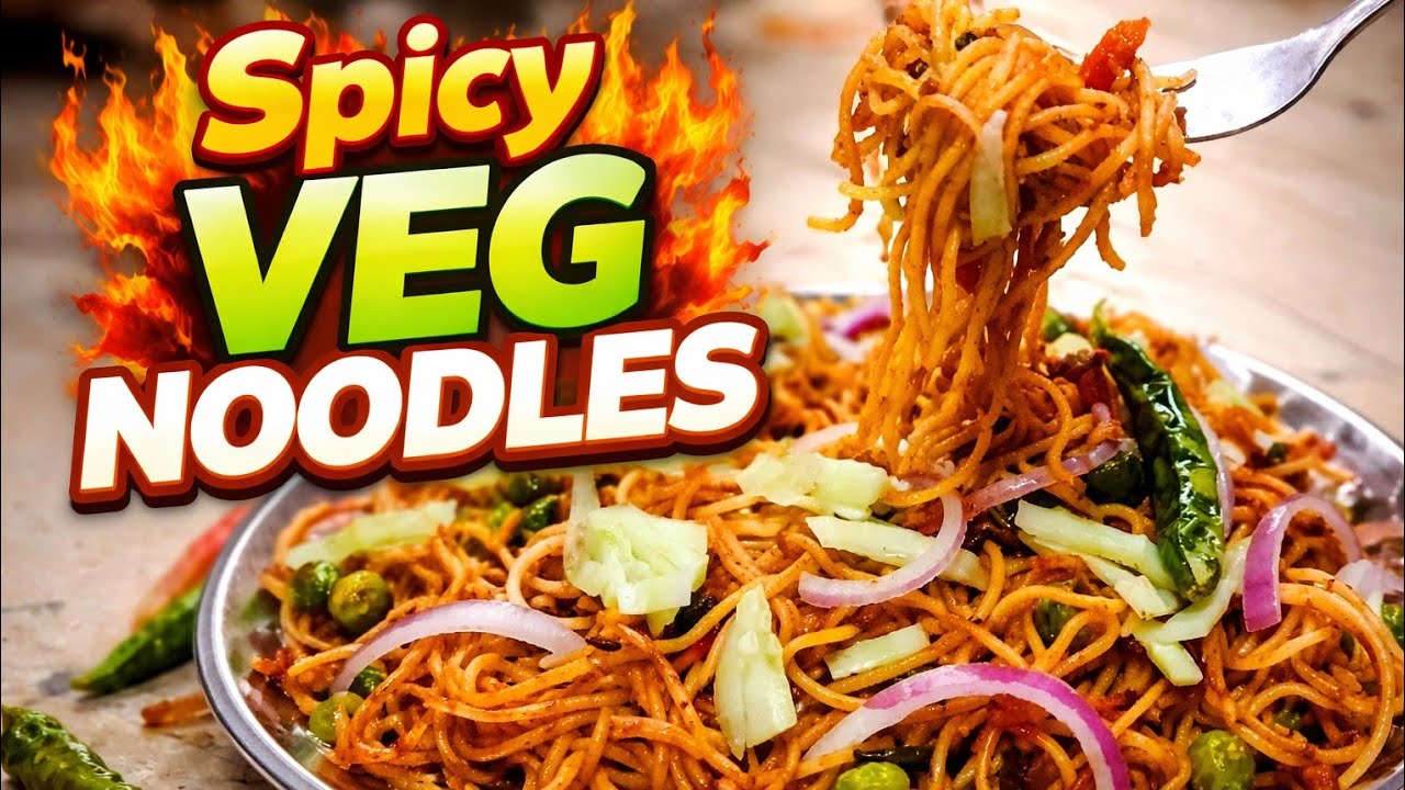 घर पर बनी स्ट्रीट स्टाइल चाउमिन 🍜🔥 एक बार ट्राई करेंगे तो बार-बार बनाएँगे!