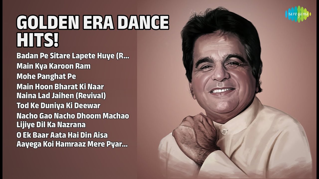 दिलीप वैजयंतीमाला: डांस धमाका! | Mohammed Rafi Songs | Badan Pe Sitare Lapete Huye Revival