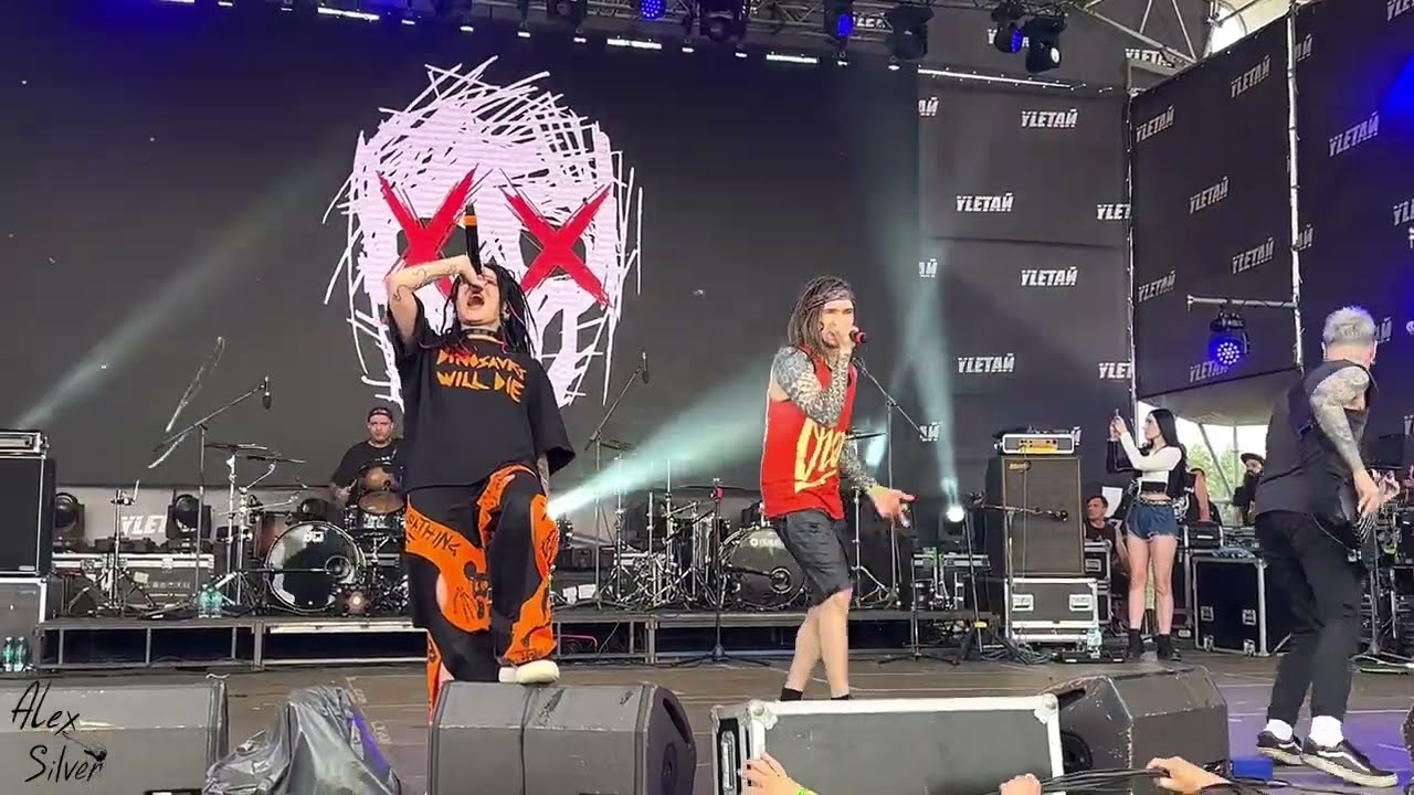 СЛОТ – Пуля (Live, Улетай, 14.07.23)