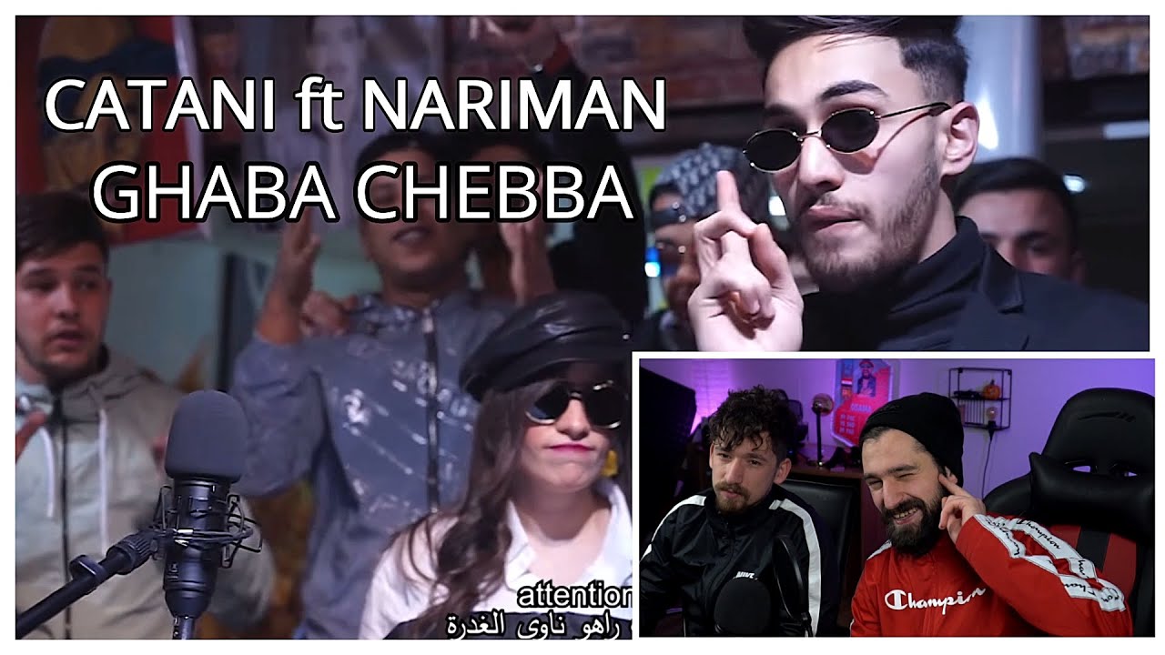 CATANI ft NARIMAN_AKIL - الغابة الشابة - EL GHABA CHEBBA ​(Syr Reaction)