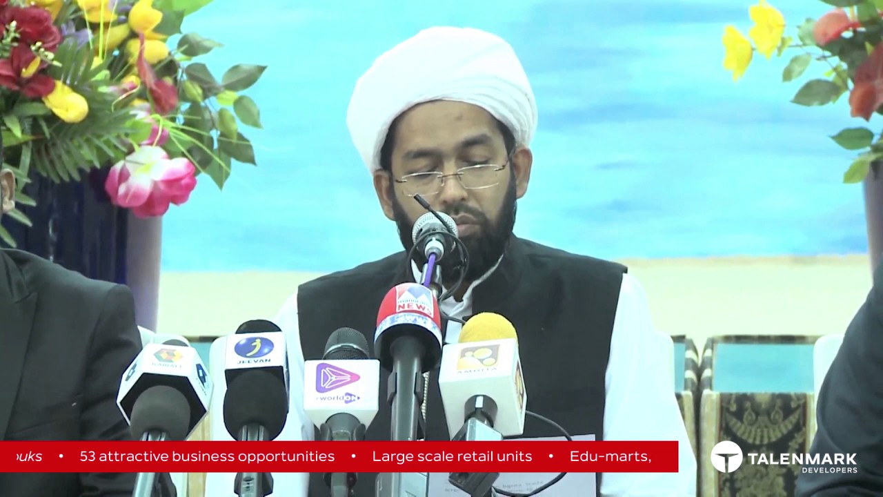 TALENMARK: Markaz Knowledge City Cultural Centre Press Conference