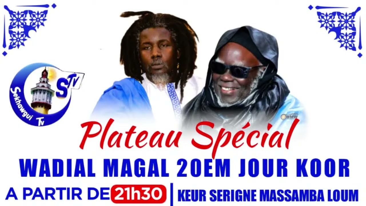 🔴EN DIRECT DUNDAL KOOR KEUR S MASSAMBA LOUM  J14 / RAMADAN 1447H / 2026