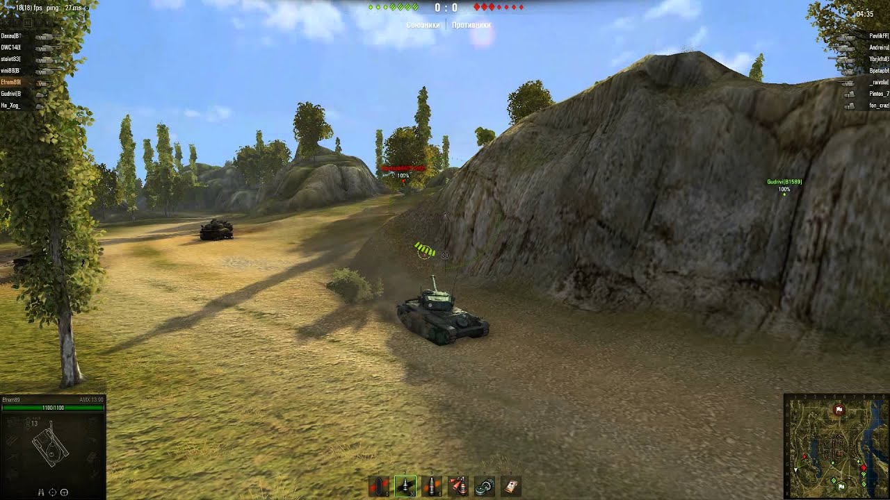 [Legion Blaсhe] vs [9POTA]. 4 Бой.